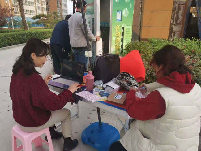 鋅業(yè)南苑售水機安裝成功 鋅業(yè)南苑售水機安裝成功