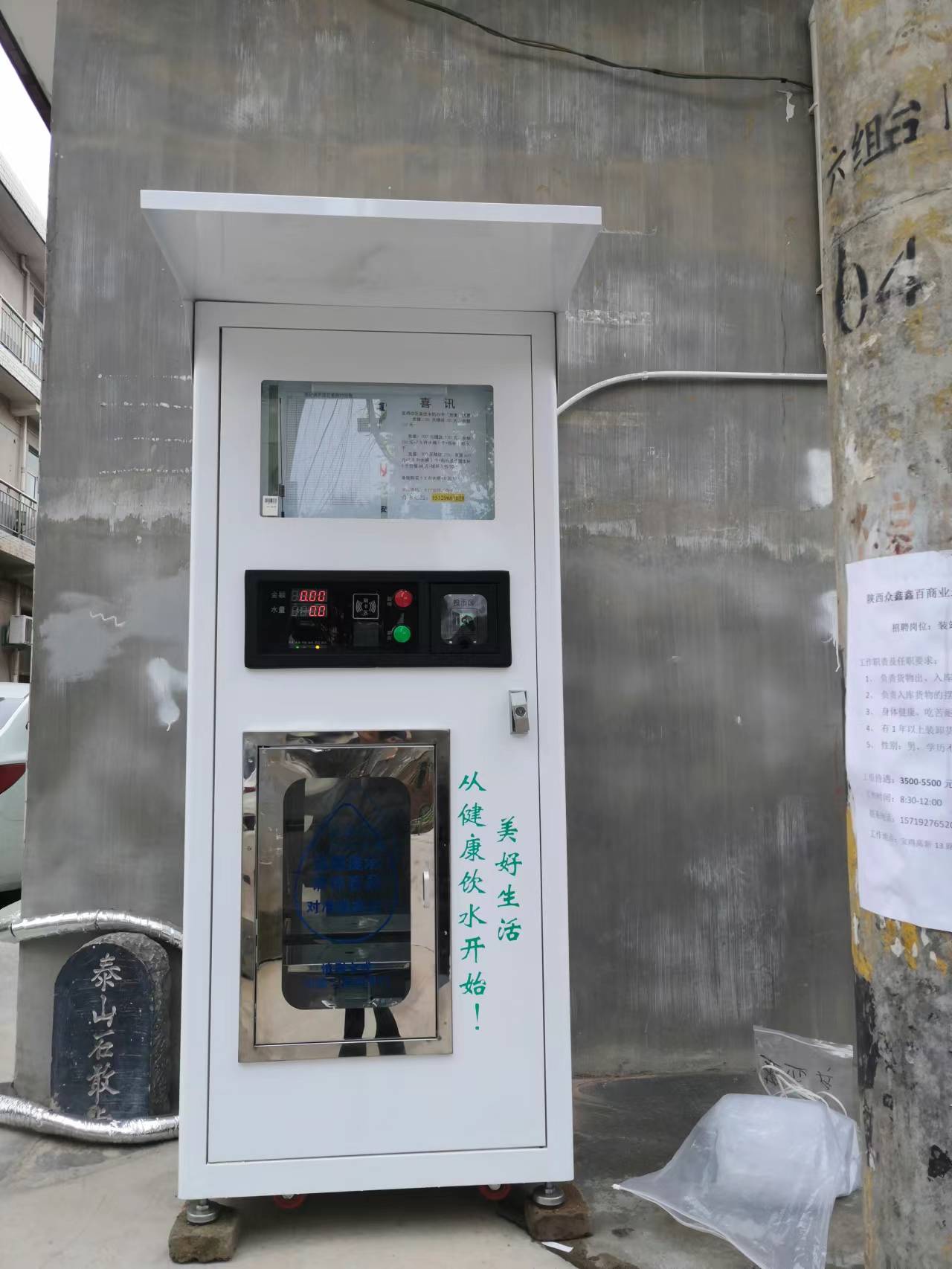 1668736102209682.jpg 50194d5e8022b3e5bbd6d2bef29be31.jpg