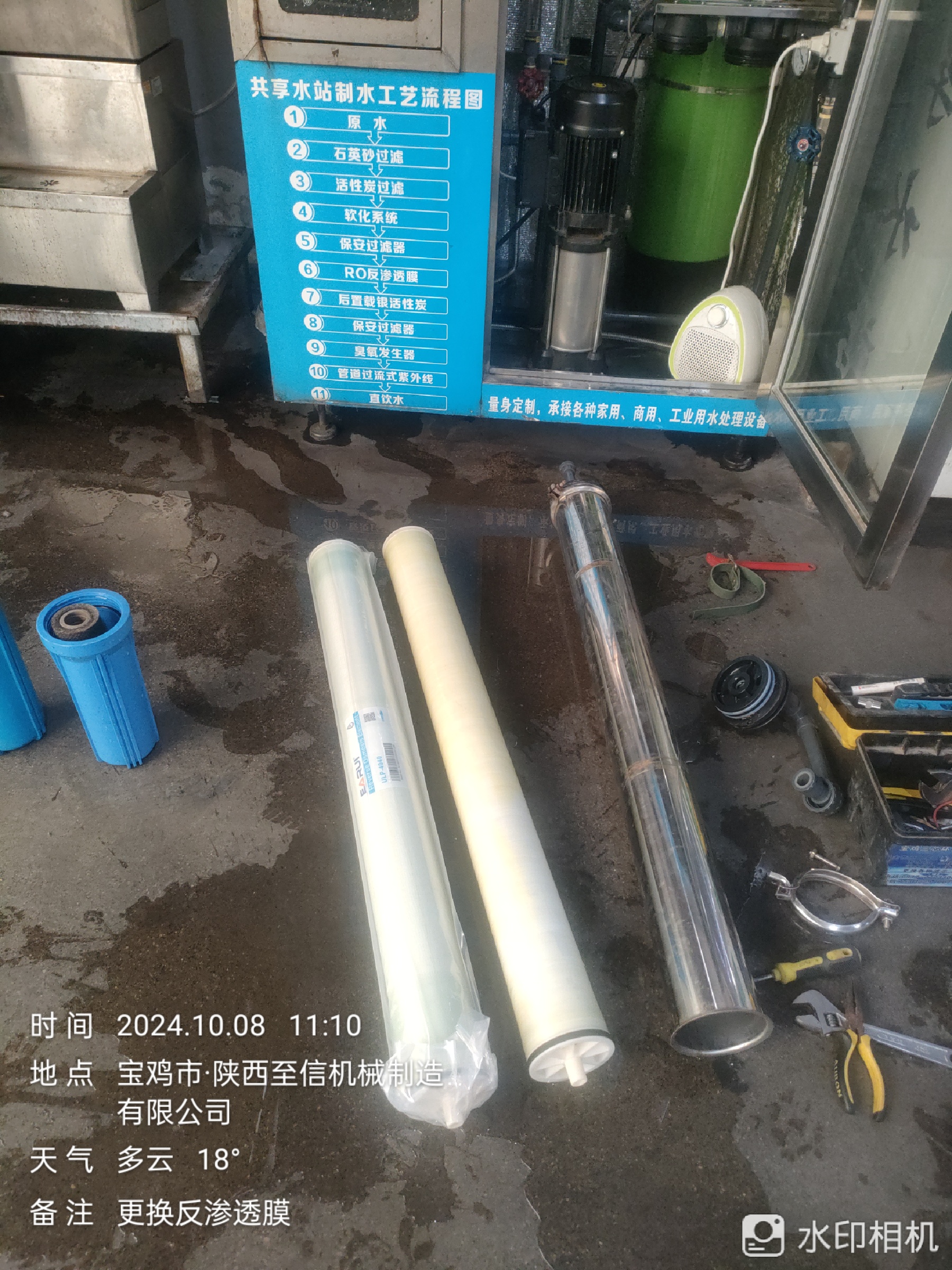 1728436892212441.jpg 5e799a44740807d8c7997563abd6dc7.jpg