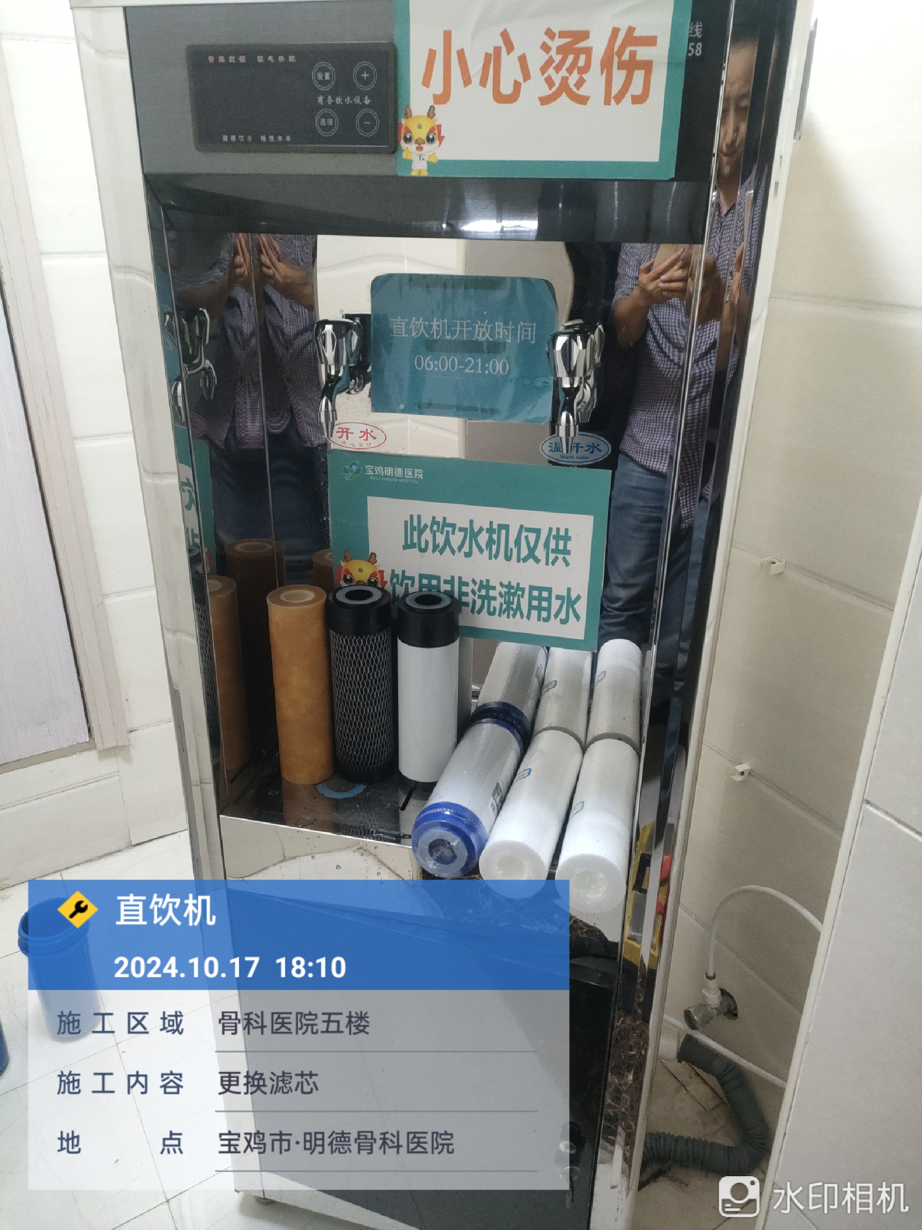 1729817873284622.jpg 79db3c3737f758b9792bbee0ced4681.jpg