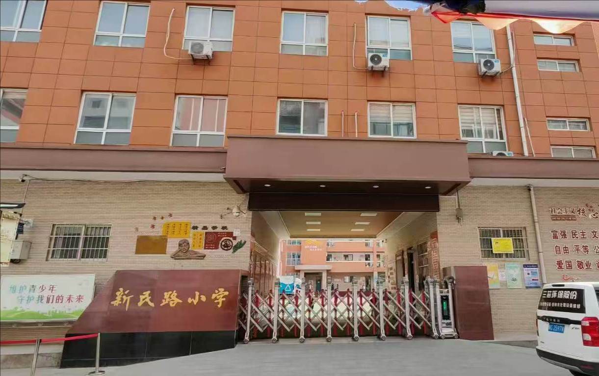 校園飲水升級！新民路小學(xué)直飲機(jī)煥新守護(hù)童真