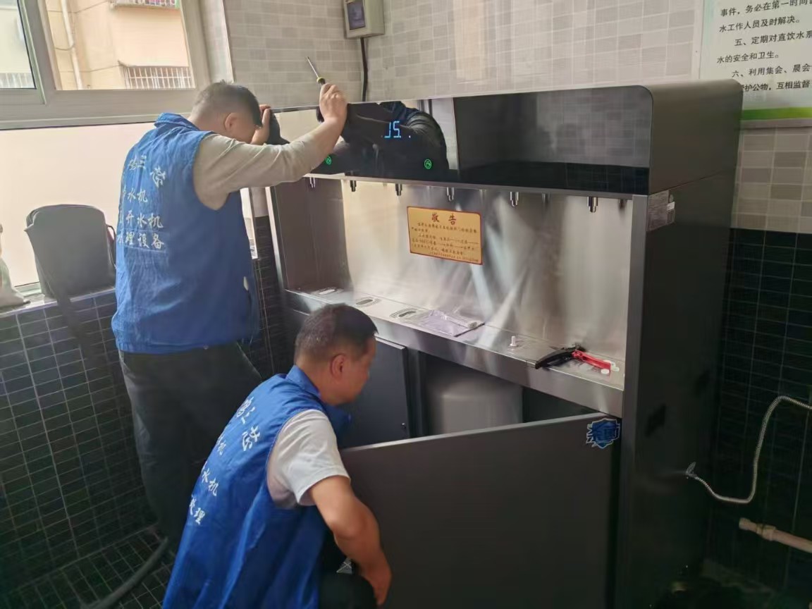 校園飲水升級！新民路小學(xué)直飲機(jī)煥新守護(hù)童真