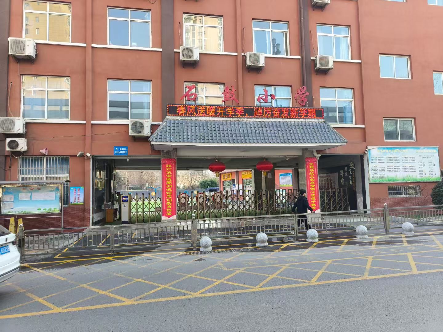 健康飲水新起點，石鼓小學煥“新”出發(fā)！