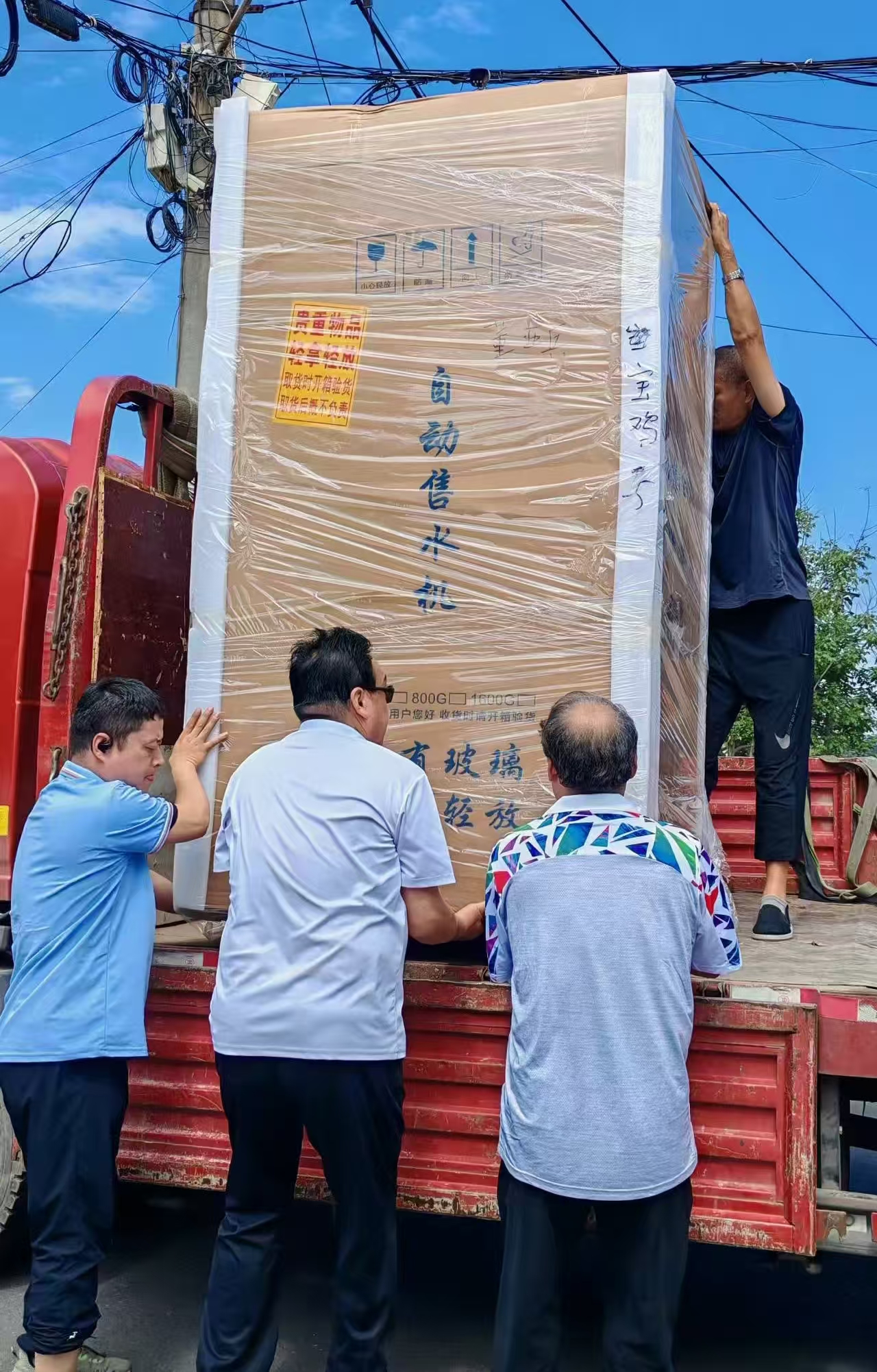 新農(nóng)村建設(shè)，直飲水先行