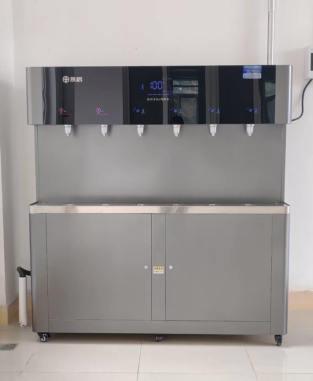 寶雞中學(xué)師生健康飲水新升級 寶雞中學(xué)師生健康飲水新升級