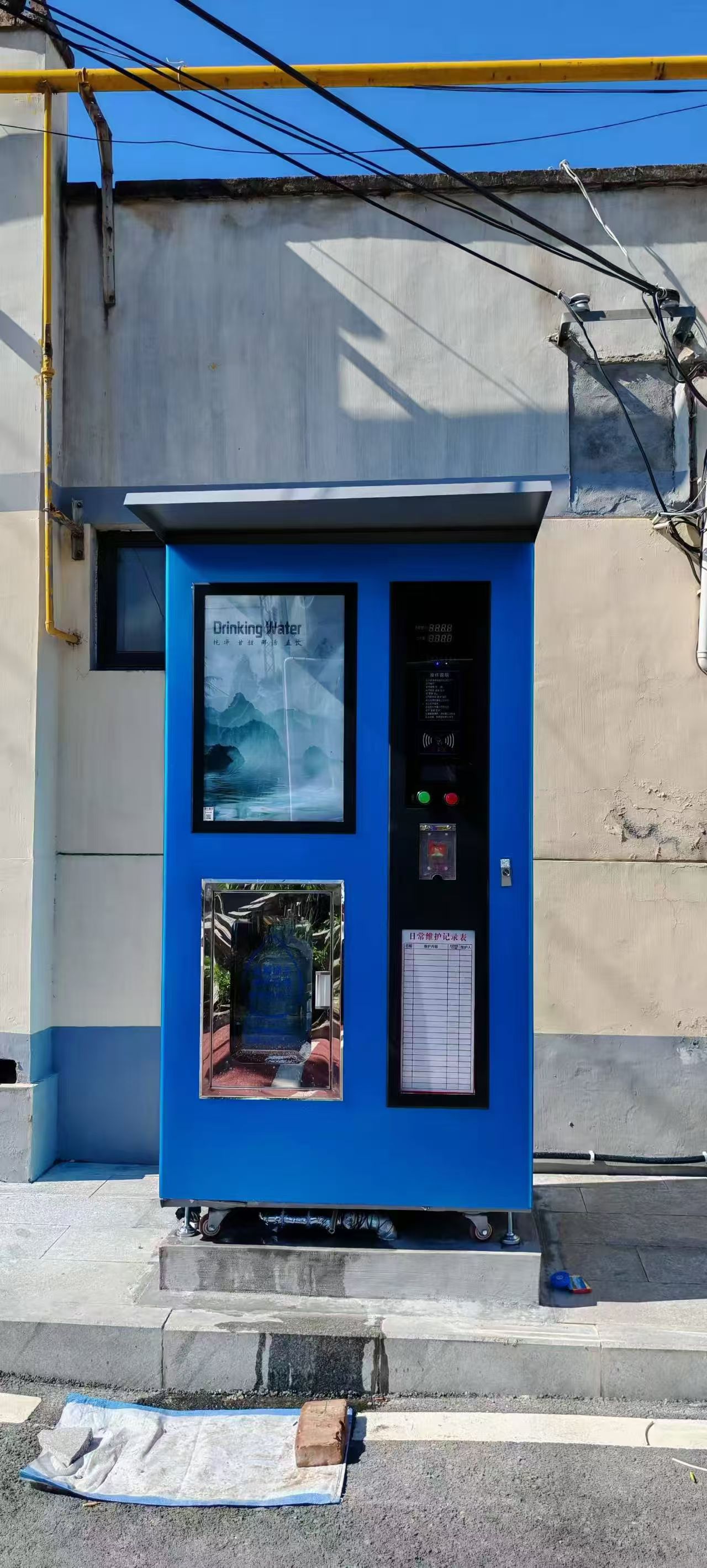 北堡村村委會售水機已安裝 北堡村村委會售水機已安裝