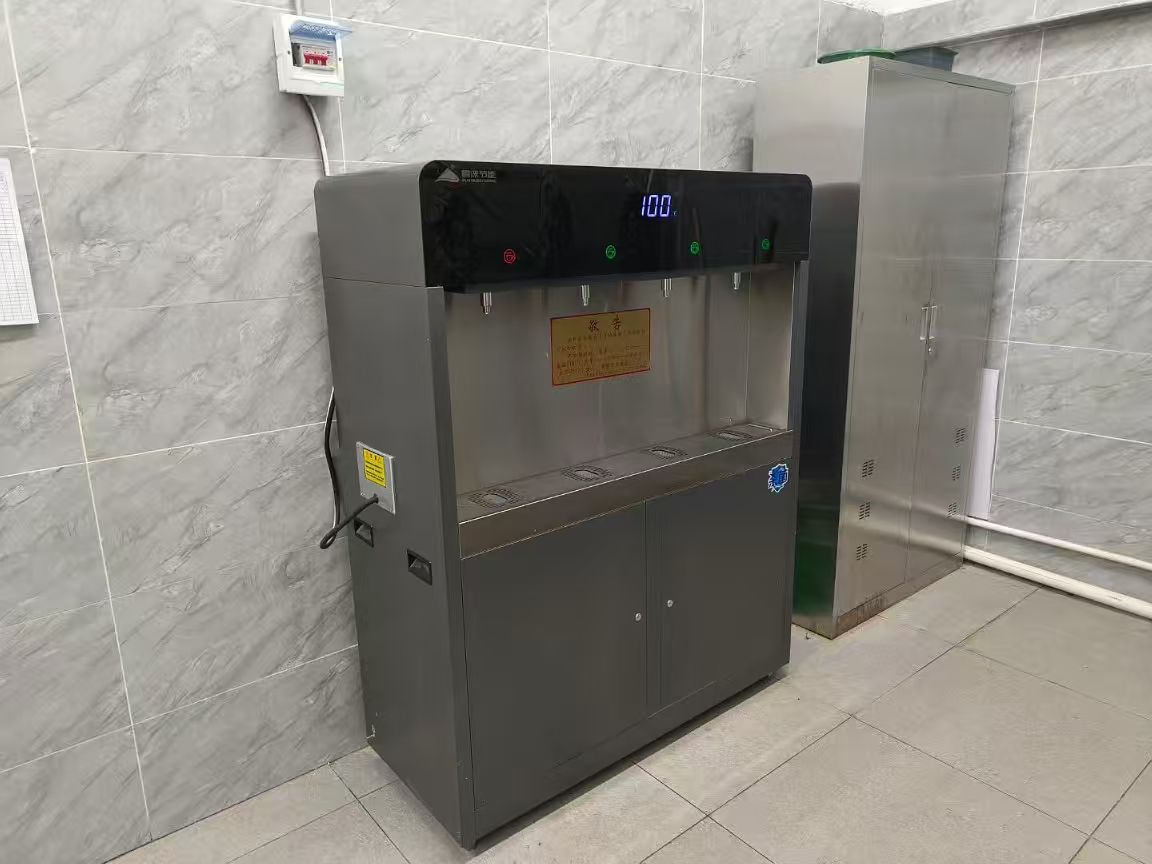 眾鑫生活超市雍華公館店直飲機已安裝 眾鑫生活超市雍華公館店直飲機已安裝