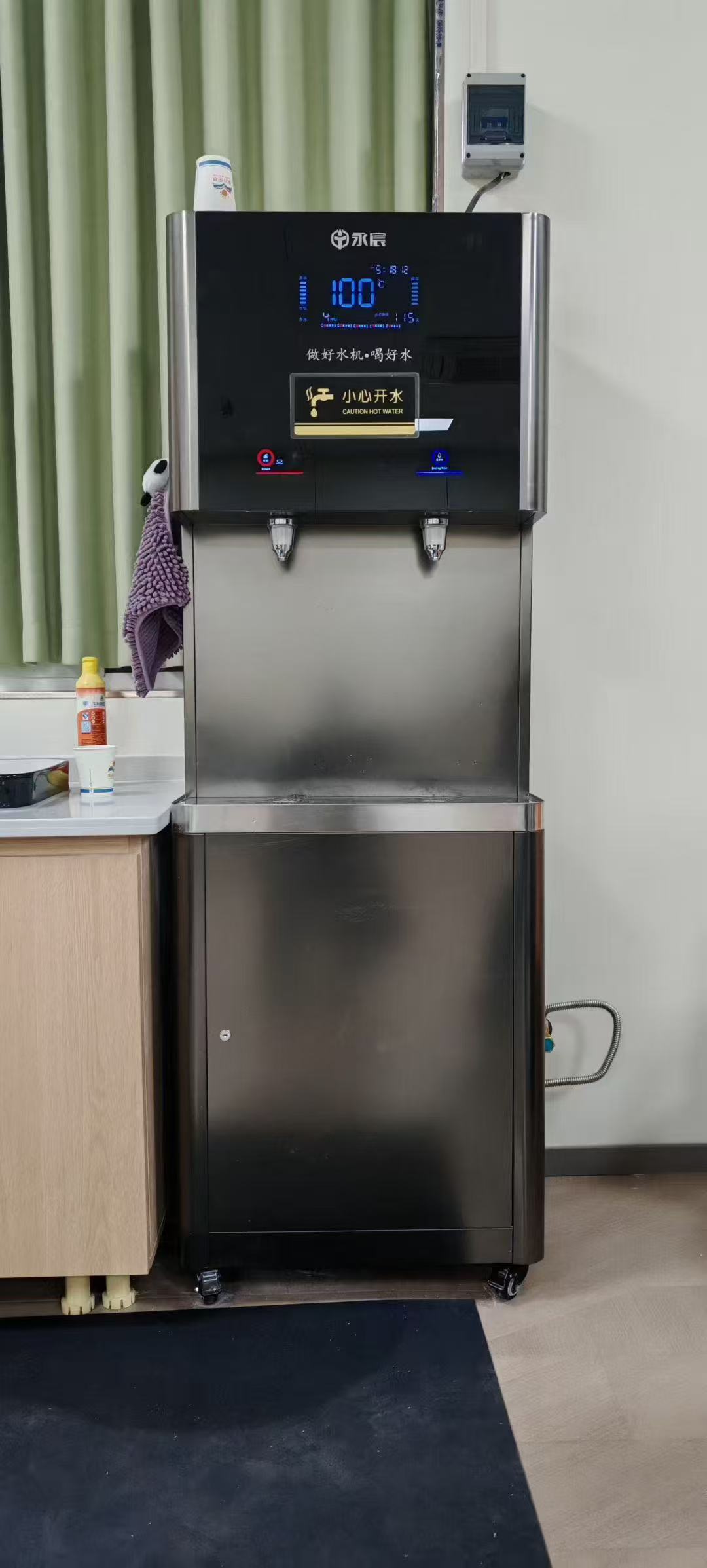 晨啟樂教育托管 高端的直飲水設(shè)備已安裝 晨啟樂教育托管 高端的直飲水設(shè)備已安裝